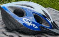 Giro Skyline Fahrradhelm, Neuwertig Baden-Württemberg - Langenau Vorschau