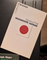 Japan Bücher Thüringen - Altenburg Vorschau