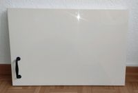 Ringhult Creme beige weiss Hochglanz 60x40 Türe Faglavik Köln - Bocklemünd/Mengenich Vorschau