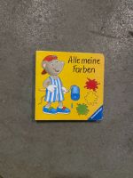 Alle meine Farben Kinderbuch Wandsbek - Hamburg Hummelsbüttel  Vorschau