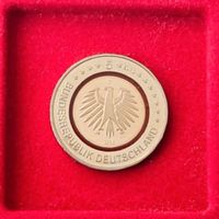 5 Euro MÜNZE - Subtropische Zone (D) 2018 Berlin - Spandau Vorschau