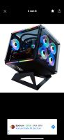 Gaming Pc Top Pries Bochum - Bochum-Mitte Vorschau