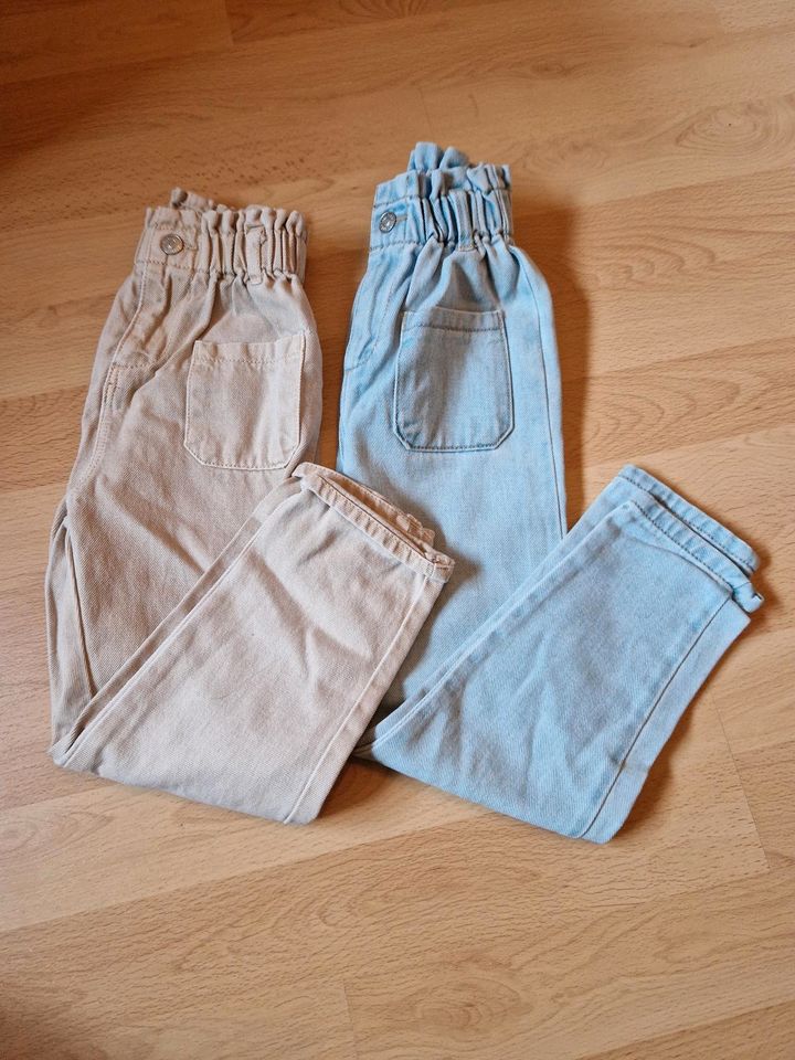 Zara Chino Hose Gr. 110 in Kreuzwertheim