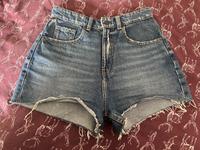 Guess Jeans short Bayern - Maihingen Vorschau