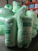 Flo-pak Green Verpackungsmaterial Verpackungsflocken Styropor Bayern - Maisach Vorschau