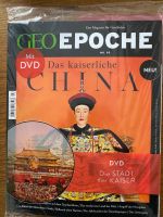 GEO EPOCHE Band 93: Das kaiserliche CHINA noch ovp! MIT DVD! Nordrhein-Westfalen - Mönchengladbach Vorschau