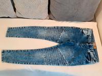 Damen Jeans  Janina Größe 38 Niedersachsen - Braunschweig Vorschau