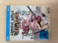 Samurai Girls Blu-ray Duisburg - Duisburg-Mitte Vorschau