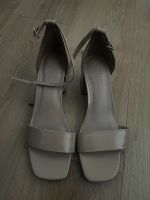 Beige Pumps Nordrhein-Westfalen - Krefeld Vorschau