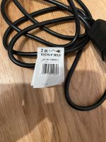 Kabel 2 Meter Baden-Württemberg - Engen Vorschau