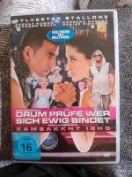 DVD BOLLYWOOD..DRUM PRÜFE WER SICH EWIG BINDET Duisburg - Fahrn Vorschau