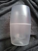 Getränke Kühler 1L von S. Pellegrino. "NEU" Niedersachsen - Nordsehl Vorschau
