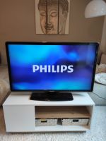 Phillip me Fernseher 47 Zoll mit Ambilight Bayern - Feucht Vorschau