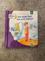 Ich muss Pipi -Kinder Klappbuch Berlin - Marzahn Vorschau