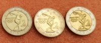 3x 2 Euro Sondermünze Griechenland Olympische Spiele Athen 2004 Dresden - Innere Altstadt Vorschau