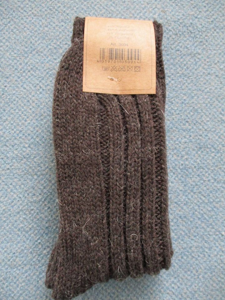 1 Paar Socken aus Alpaka-Wolle in Größe 39-42.  Neu. in Wirges  