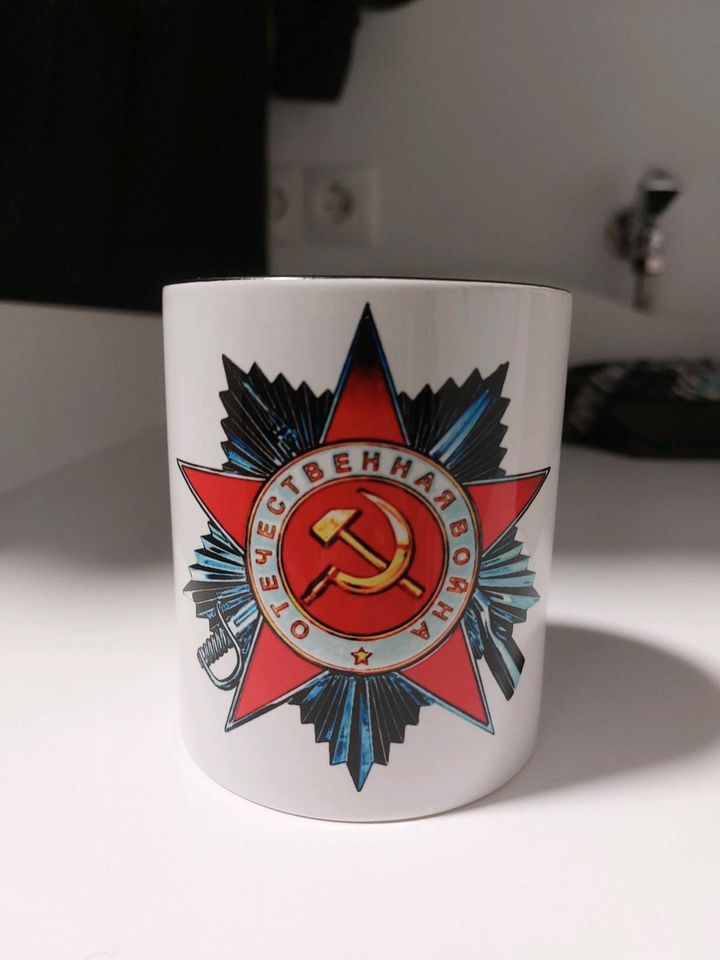 Tasse UdSSR orden cccp Military 2WK Abzeichen in Andernach