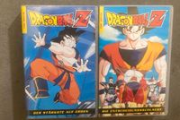 Dragon Ball Z Filme VHS Innenstadt - Köln Altstadt Vorschau