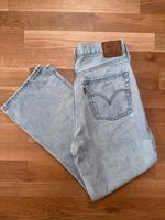 Levi‘s Ribcage Straight Ankle Brandenburg - Potsdam Vorschau