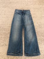 Coole weite Vingino Jeans 116 oversized Bayern - Bad Aibling Vorschau