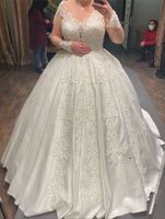 Brautkleid Duisburg - Rheinhausen Vorschau