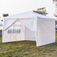 Pavillon Gartenfest Camping Eventzelt Partyzelt Festzelt 3x3M Hessen - Weilburg Vorschau