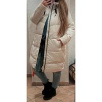 Esmara Wintermantel Steppmantel Creme 40/42 gerade geschnitten Bayern - Michelau i. OFr. Vorschau
