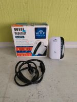 WiFi Repeater - Neu, original verpackt Rheinland-Pfalz - Gönnersdorf Vorschau