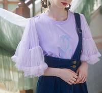 Tshirt Bluse Stickerei tulip Flieder Lolita elegant Schleier Buchholz-Kleefeld - Hannover Groß Buchholz Vorschau