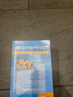 Wörterbuch Grundschule Jandorf Verlag Nordrhein-Westfalen - Bornheim Vorschau