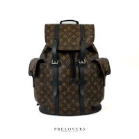 LOUIS VUITTON CHRISTOPHER Monogram Macassar Rucksack Backpack Hamburg-Nord - Hamburg Uhlenhorst Vorschau