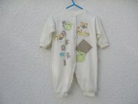 BABY BUTT Schlafanzug 1teilig hellgelb Appliaktionen Unisex 62 68 Baden-Württemberg - Ravensburg Vorschau