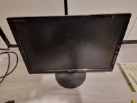 2x Stück 22 Zoll PC Monitor DVI VGA Hessen - Rosbach (v d Höhe) Vorschau