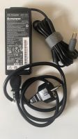 Lenovo Netzteil / AC Adapter 90W/20V, 4,5 A - 42T4429 + Adapter Hessen - Liederbach Vorschau