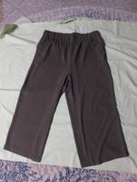 H&M,Damen breite Sommer Hose,gr.46. Bayern - Zeil Vorschau