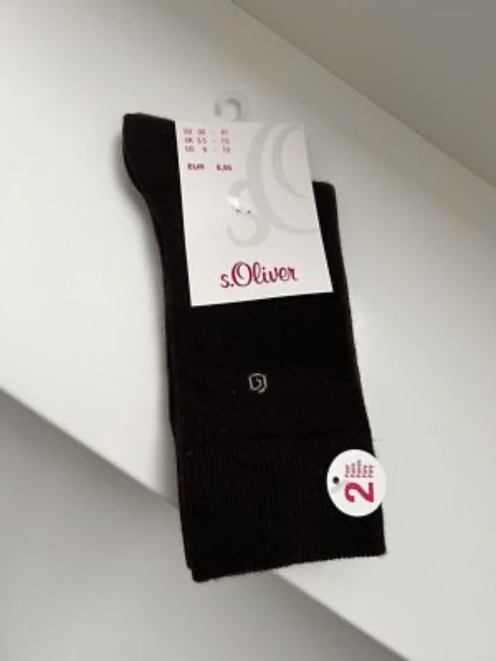 NEU S. Oliver Edle Strümpfe braun 36-41 Business Socken in Stuttgart