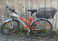 DIAMANT D200 24“ Zoll Fahrrad Bayern - Fürstenfeldbruck Vorschau