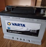 Varta Auto Batterie. Nordrhein-Westfalen - Versmold Vorschau