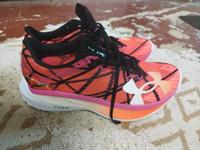 Under Armour Velocity Elite 2, Carbonlaufschuh, Gr. 45, US 11 Saarbrücken-West - Gersweiler Vorschau