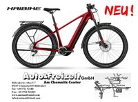 E-BIKE HAIBIKE TREKKING Herren HIGH * TESTBIKE & NEU Sachsen - Röhrsdorf Vorschau