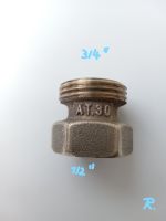 Adapter 3/4 Zoll Baden-Württemberg - Heidelberg Vorschau