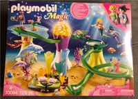 Playmobil Magic 70094 Sachsen-Anhalt - Stiege Vorschau