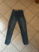 Tally Weijl Skinny High Waist Jeans gr 36 Rheinland-Pfalz - Bitburg Vorschau