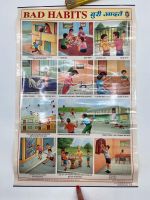 * PLAKAT POSTER BAD HABITS  CHILDREN SCHOOL INDIA CHART VINTAGE Berlin - Charlottenburg Vorschau