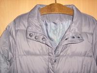 superleichte, lange Steppjacke Gr. 42 Nordrhein-Westfalen - Hürth Vorschau