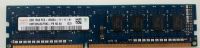 21x 2GB DDR3-RAM-Riegel Frankfurt am Main - Nordend Vorschau