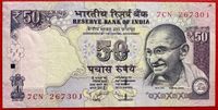 Indien 50 Rupee Banknote 2013 Lübeck - St. Lorenz Nord Vorschau