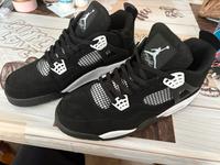 Air Jordan Rheinland-Pfalz - Remagen Vorschau