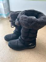 KangaROOS Damen Boots 39 schwarz mit Fell Frankfurt am Main - Bonames Vorschau