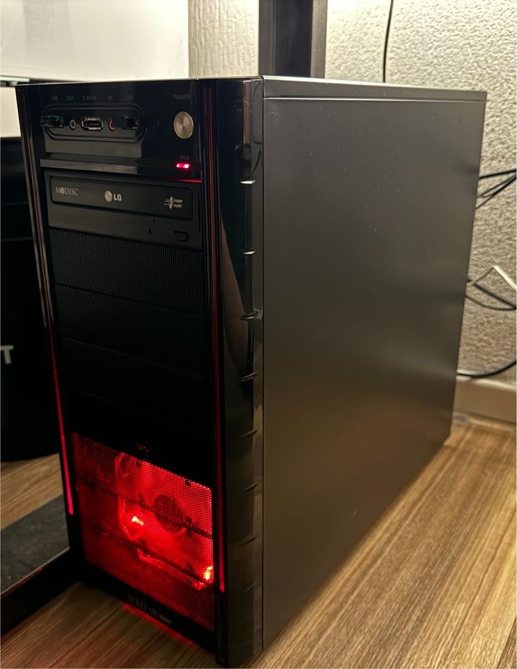 Gaming PC i5; GeForce GTX 680 in Hamminkeln